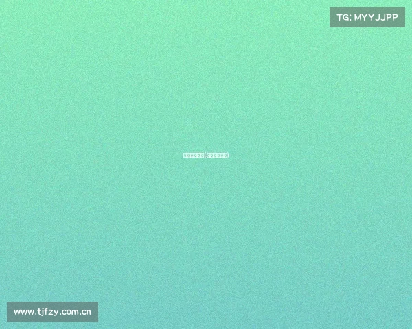 赛事集团陕西(赛事有限公司)