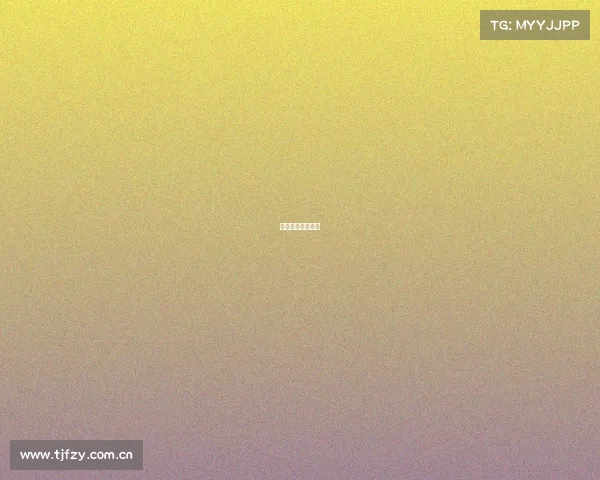 高尔夫球赛大满贯